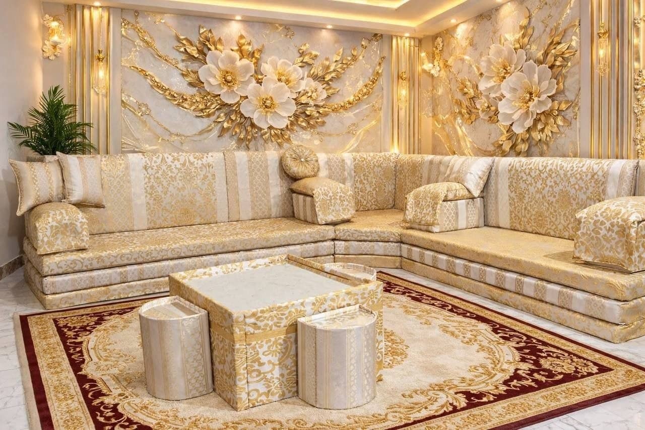 Exquisite Majlis Collection